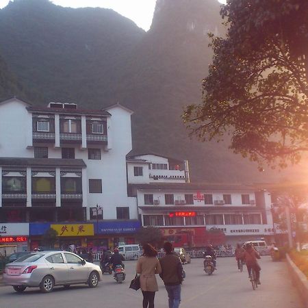 Yangshuo Kali Inn Exterior photo